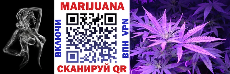 Все наркотики Лукоянов Alpha-PVP Codein АМФ ГАШИШ Меф Канабис