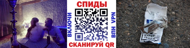 Бутират бутик  Лукоянов 