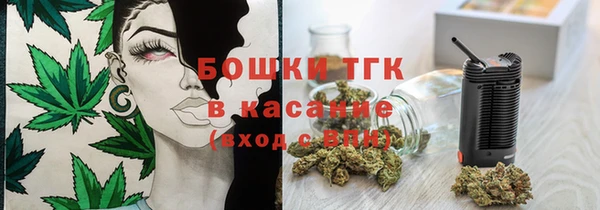 кокаин VHQ Вязники