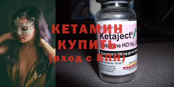 кокаин колумбия Ханты-Мансийск