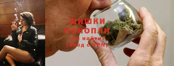 кокаин Волосово