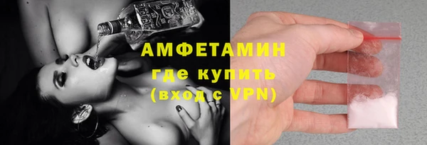 крисы Волоколамск