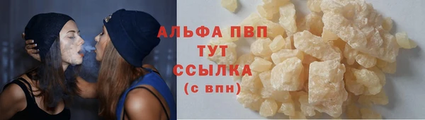 каннабис Хадыженск
