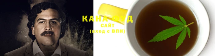 твердый Вяземский