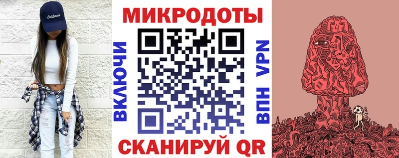 купить наркотики цена  Лукоянов  Галлюциногенные грибы Cubensis 